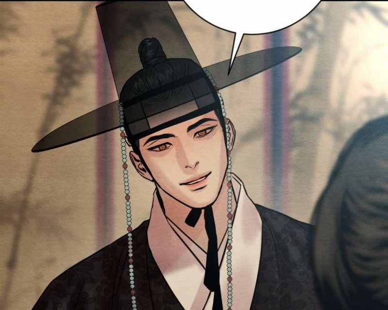 Dạ Ký – Vãn Dạ Họa Nhân 129.5 trang 76