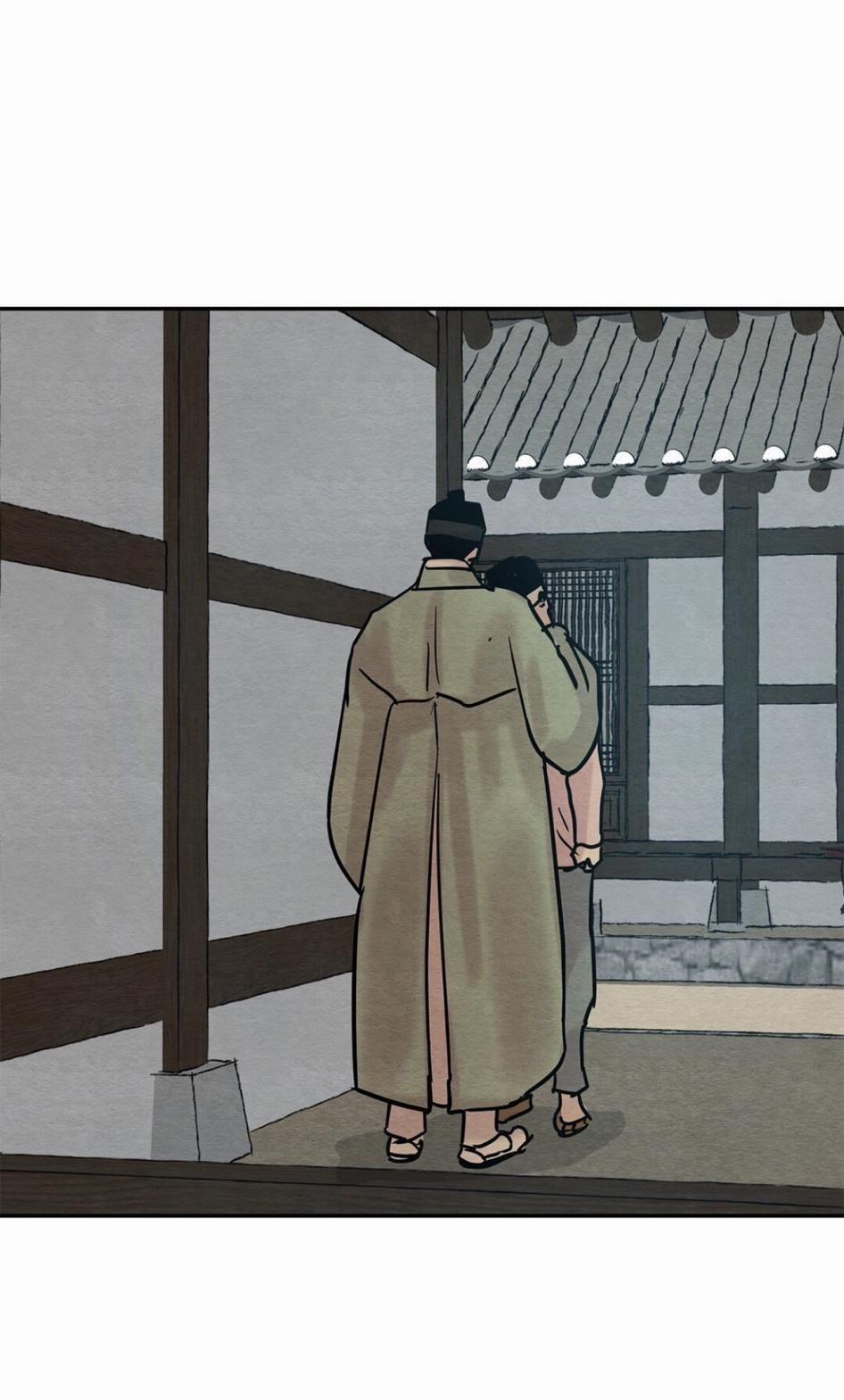 Dạ Ký – Vãn Dạ Họa Nhân 13 trang 21