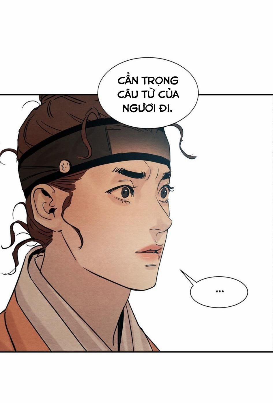 Dạ Ký – Vãn Dạ Họa Nhân 13 trang 32