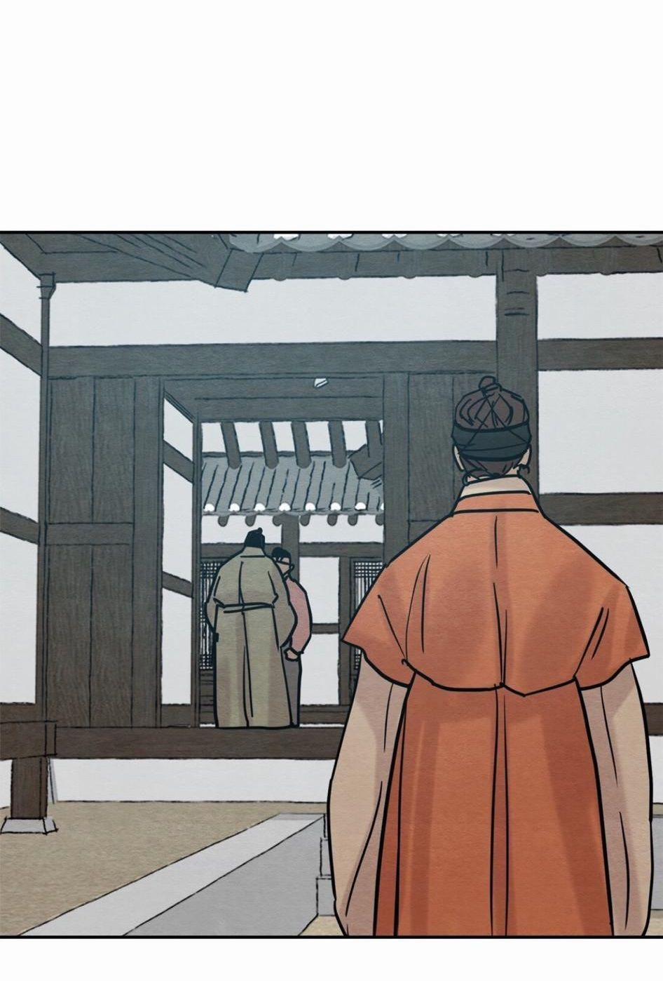 Dạ Ký – Vãn Dạ Họa Nhân 13 trang 4