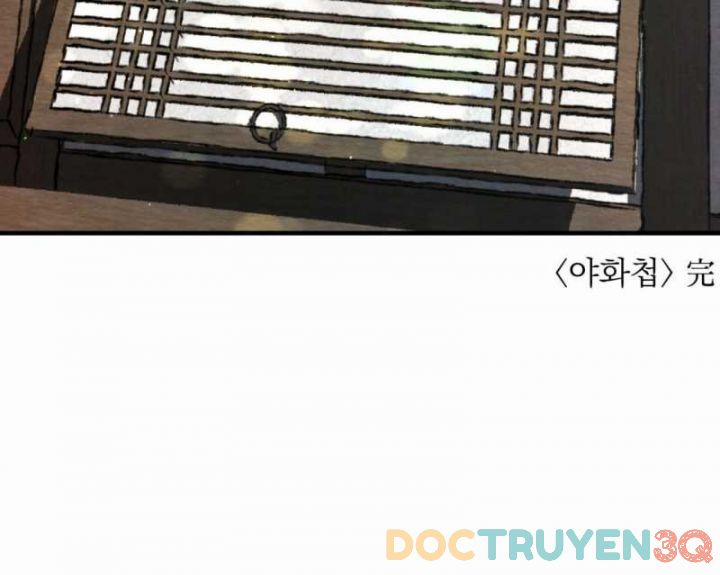 Dạ Ký – Vãn Dạ Họa Nhân 130 trang 100