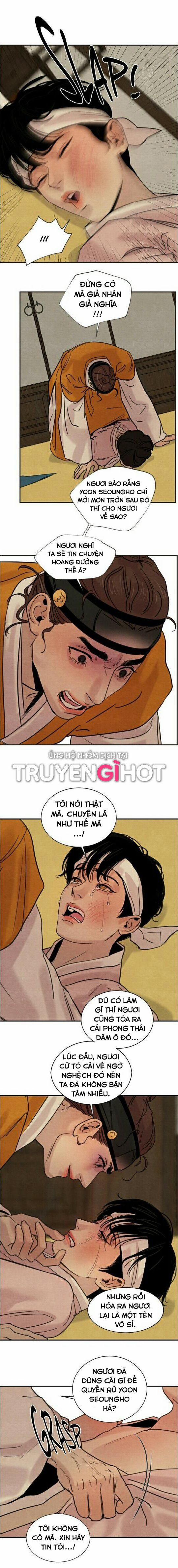 Dạ Ký – Vãn Dạ Họa Nhân 17 trang 9