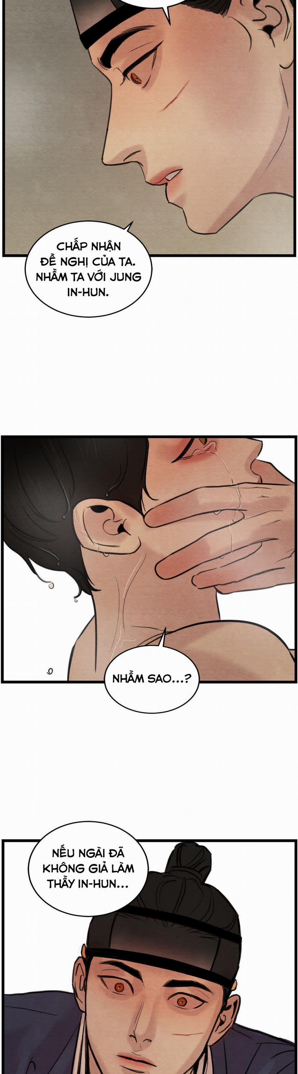 Dạ Ký – Vãn Dạ Họa Nhân 26 trang 20