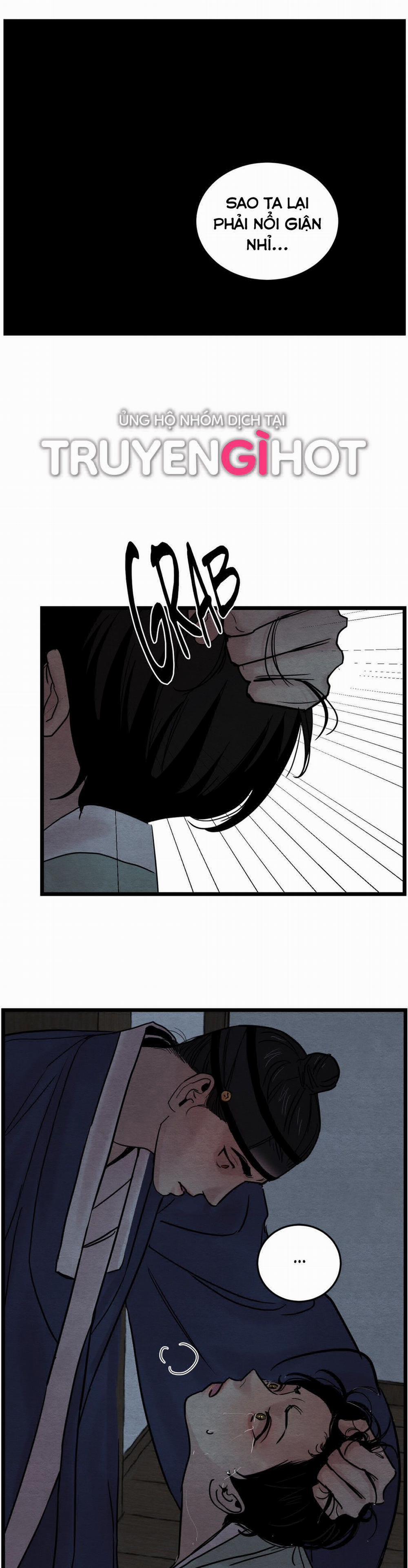 Dạ Ký – Vãn Dạ Họa Nhân 27 trang 17