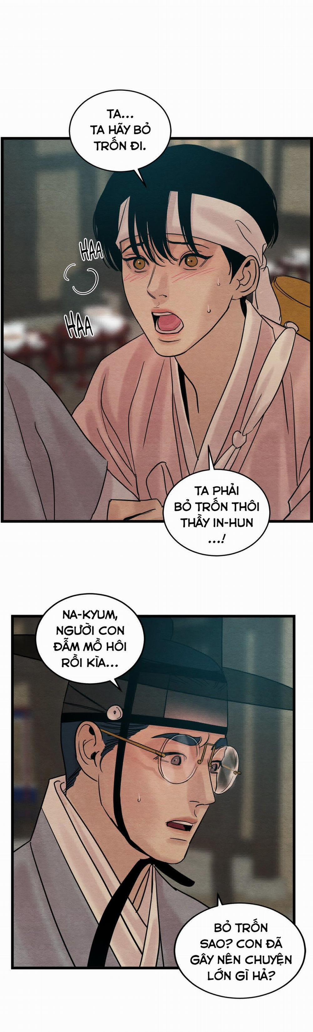 Dạ Ký – Vãn Dạ Họa Nhân 29 trang 15