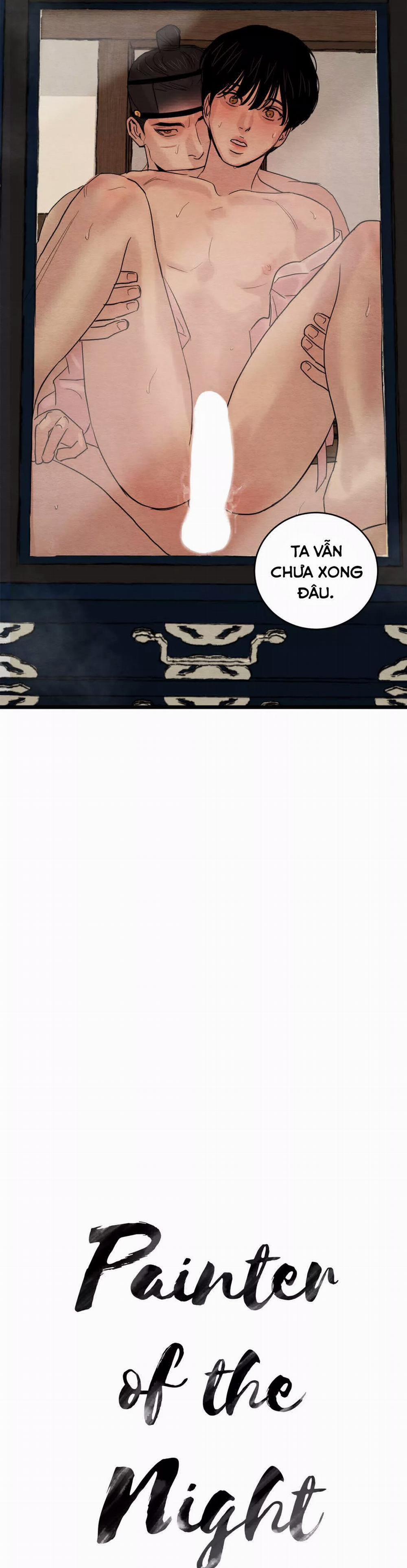 Dạ Ký – Vãn Dạ Họa Nhân 32 trang 3