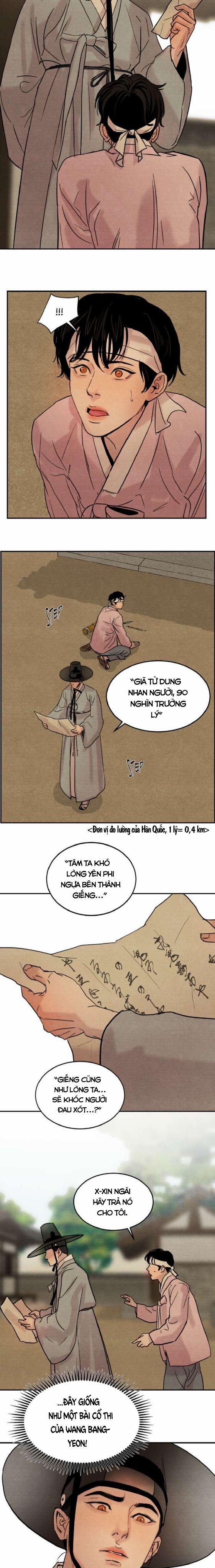 Dạ Ký – Vãn Dạ Họa Nhân 4 trang 13