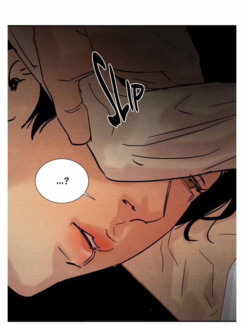 Dạ Ký – Vãn Dạ Họa Nhân 6 trang 10