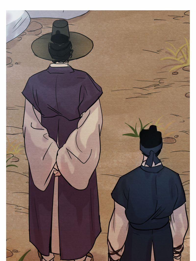 Dạ Ký – Vãn Dạ Họa Nhân 6 trang 43