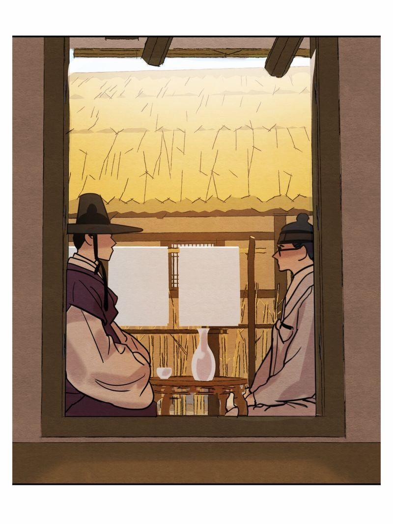 Dạ Ký – Vãn Dạ Họa Nhân 6 trang 75