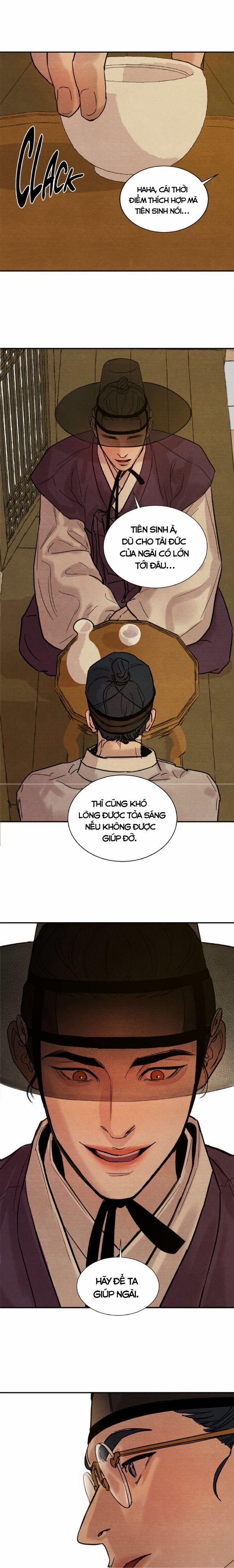 Dạ Ký – Vãn Dạ Họa Nhân 7 trang 0