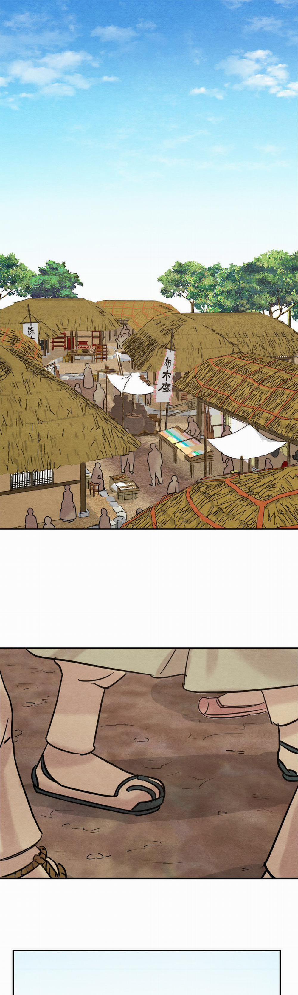 Dạ Ký – Vãn Dạ Họa Nhân 7 trang 3