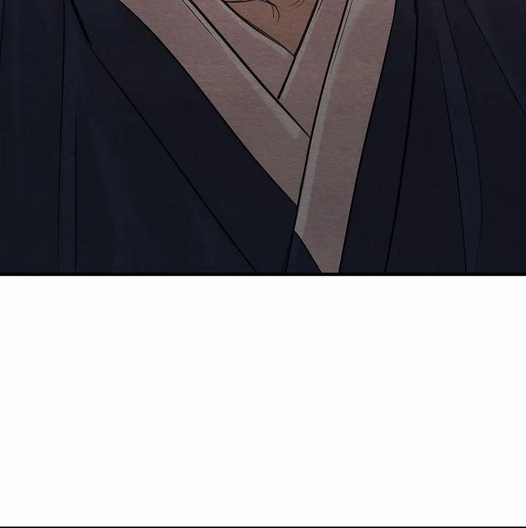 Dạ Ký – Vãn Dạ Họa Nhân 87.1 trang 10