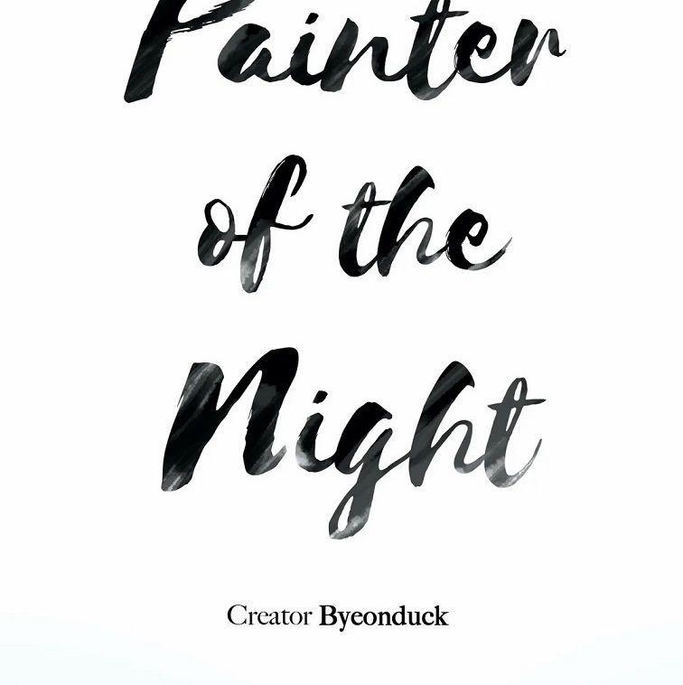 Dạ Ký – Vãn Dạ Họa Nhân 87.1 trang 14