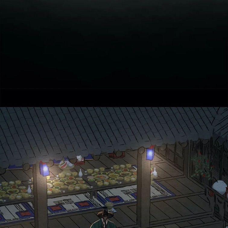 Dạ Ký – Vãn Dạ Họa Nhân 87.1 trang 16