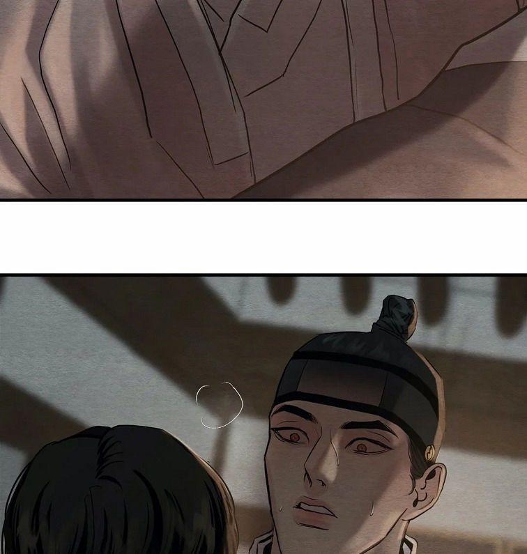 Dạ Ký – Vãn Dạ Họa Nhân 87.2 trang 11