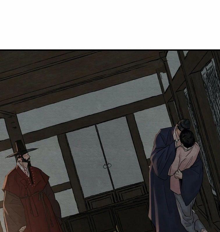 Dạ Ký – Vãn Dạ Họa Nhân 87.2 trang 14