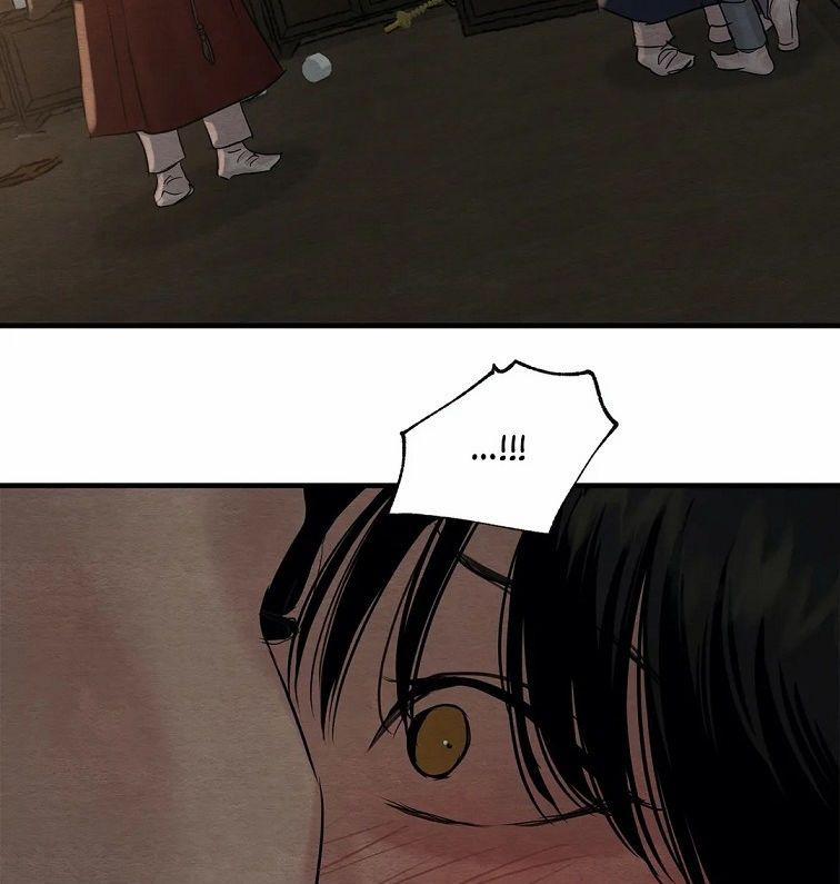 Dạ Ký – Vãn Dạ Họa Nhân 87.2 trang 15