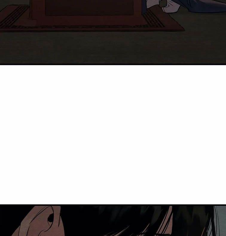 Dạ Ký – Vãn Dạ Họa Nhân 87.2 trang 48