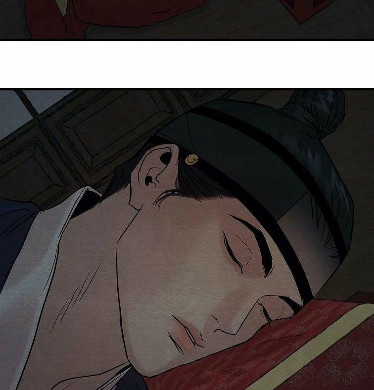 Dạ Ký – Vãn Dạ Họa Nhân 87.2 trang 58