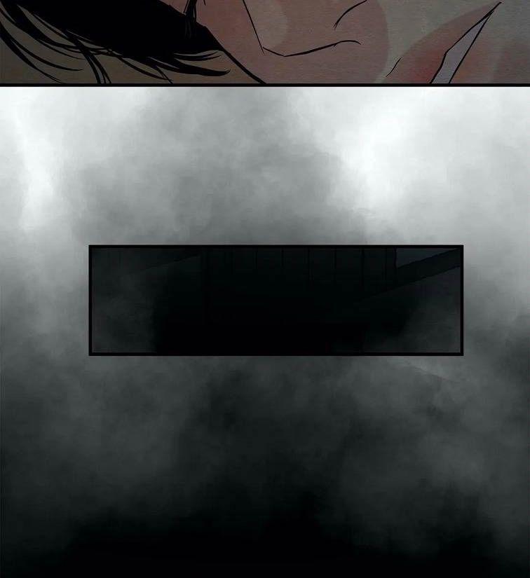 Dạ Ký – Vãn Dạ Họa Nhân 87.2 trang 70