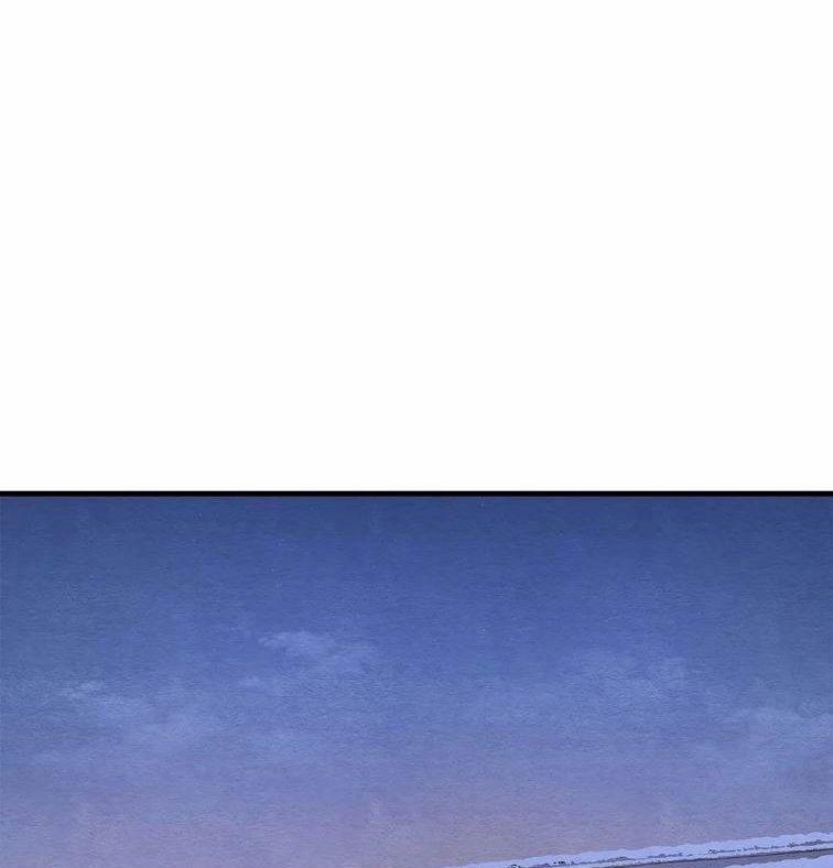 Dạ Ký – Vãn Dạ Họa Nhân 87.2 trang 78