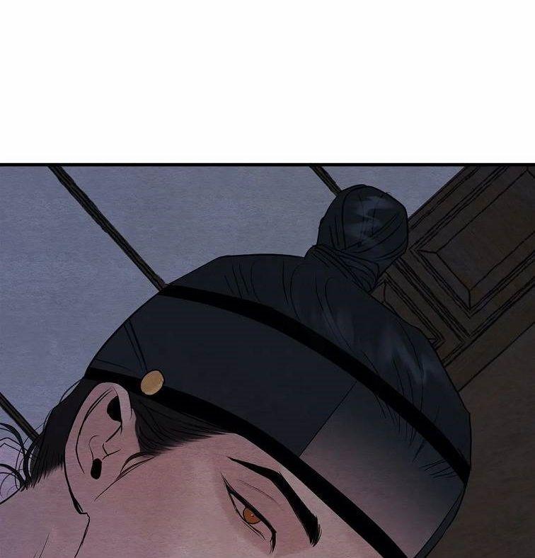 Dạ Ký – Vãn Dạ Họa Nhân 87.2 trang 81