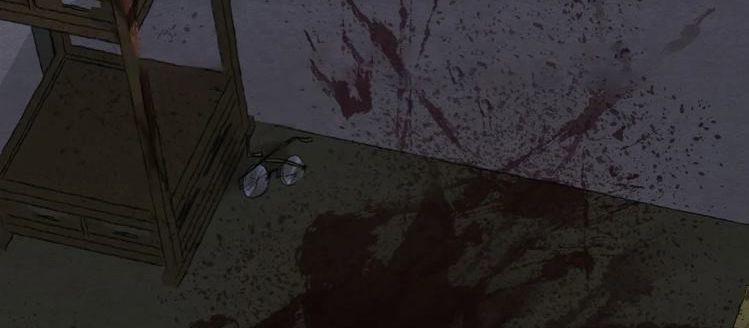 Dạ Ký – Vãn Dạ Họa Nhân 88.2 trang 26