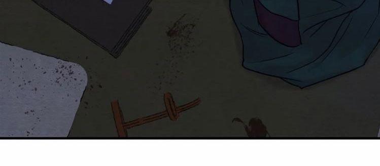 Dạ Ký – Vãn Dạ Họa Nhân 88.2 trang 30