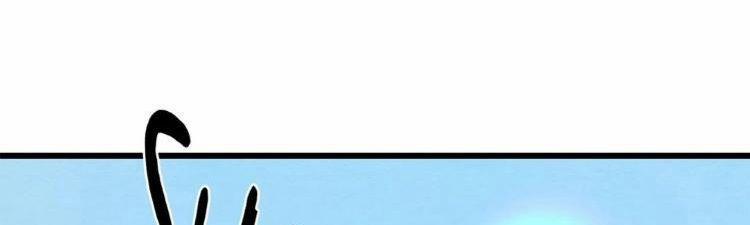 Dạ Ký – Vãn Dạ Họa Nhân 91.2 trang 25