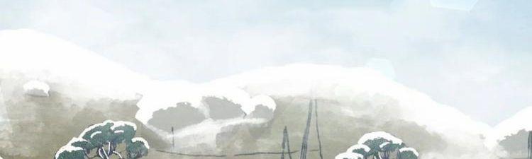 Dạ Ký – Vãn Dạ Họa Nhân 91.2 trang 28