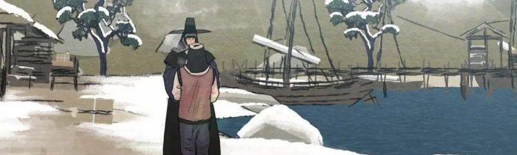 Dạ Ký – Vãn Dạ Họa Nhân 91.2 trang 29