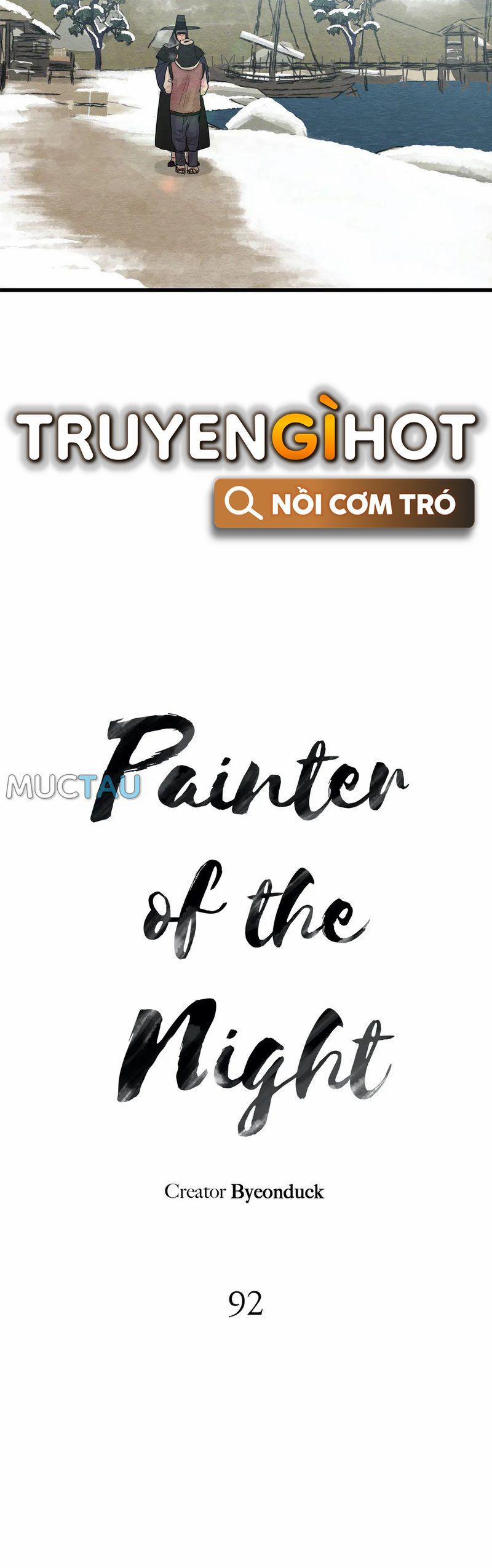 Dạ Ký – Vãn Dạ Họa Nhân 92.1 trang 7