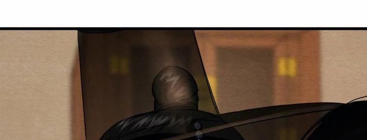 Dạ Ký – Vãn Dạ Họa Nhân 93.2 trang 34