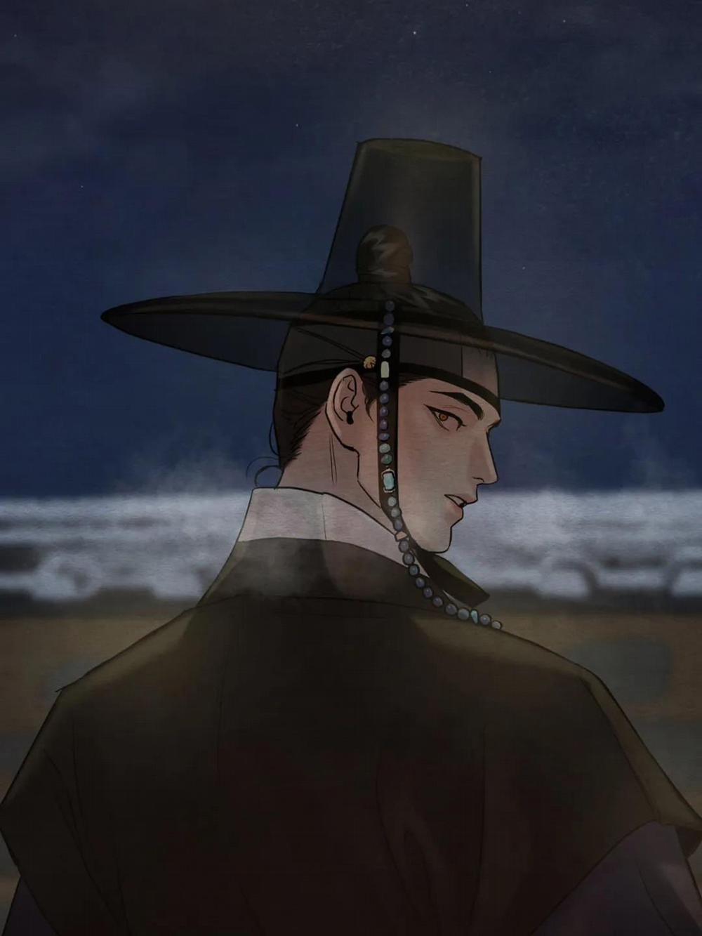 Dạ Ký – Vãn Dạ Họa Nhân 94.1 trang 6