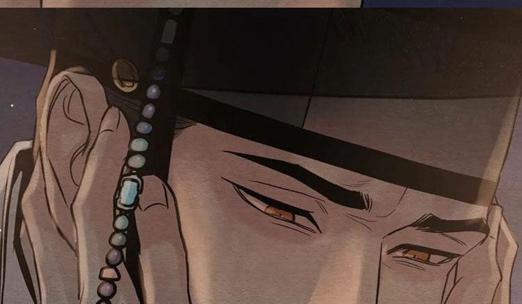 Dạ Ký – Vãn Dạ Họa Nhân 95.2 trang 1