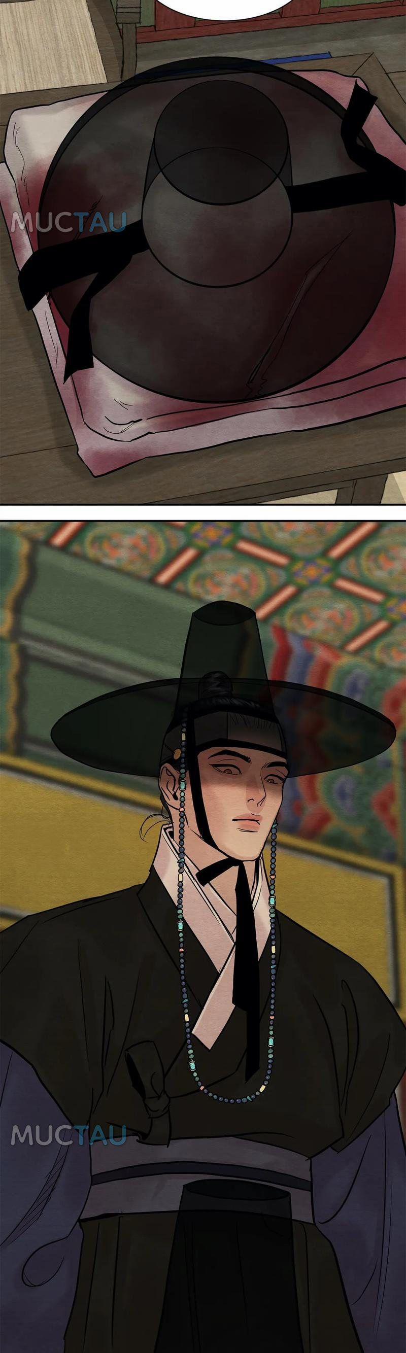 Dạ Ký – Vãn Dạ Họa Nhân 98.1 trang 5