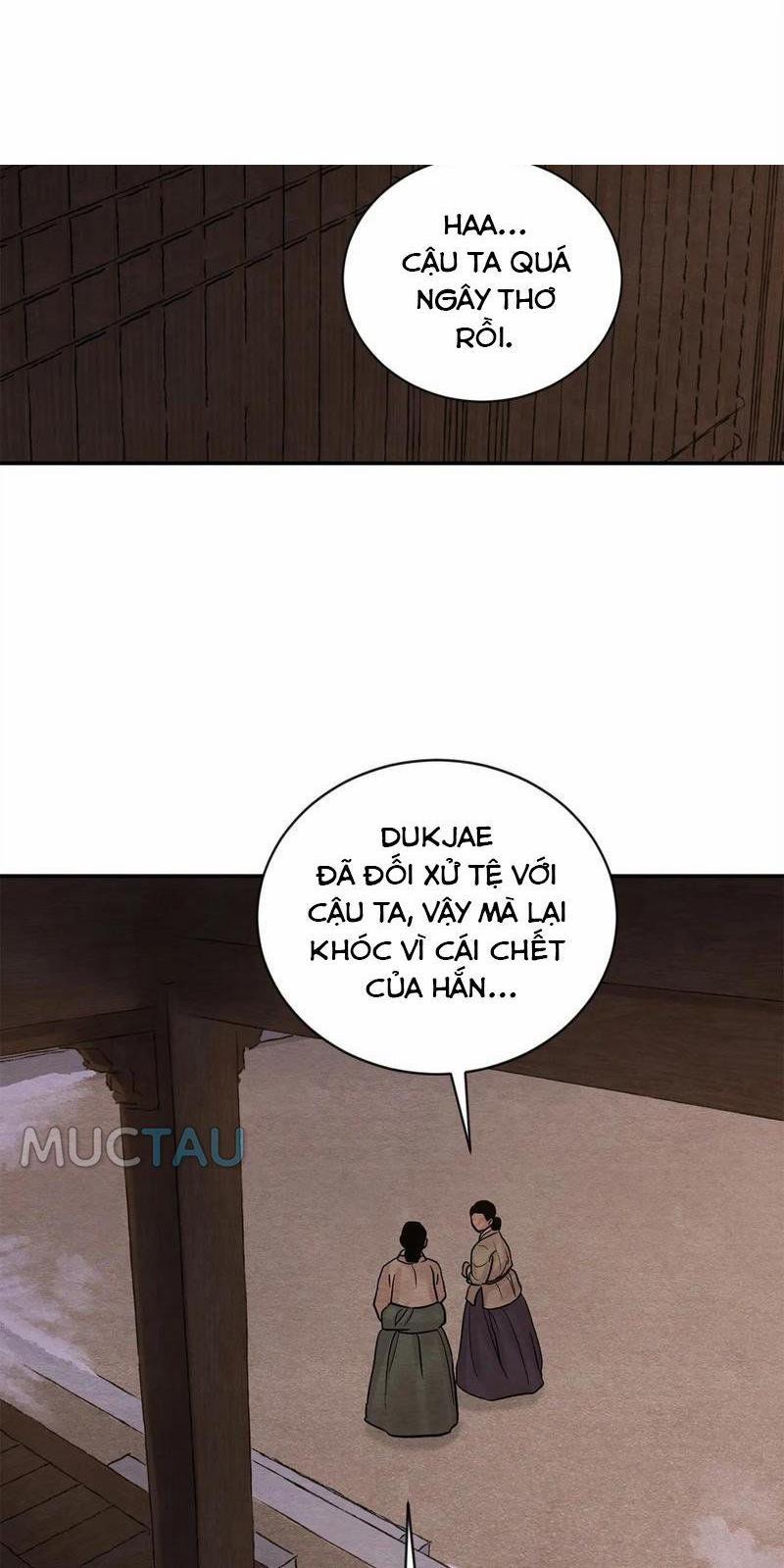 Dạ Ký – Vãn Dạ Họa Nhân 98.2 trang 0