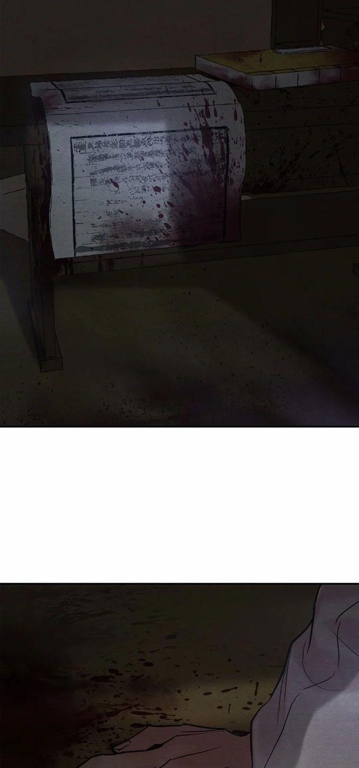 Dạ Ký – Vãn Dạ Họa Nhân 99.1 trang 4