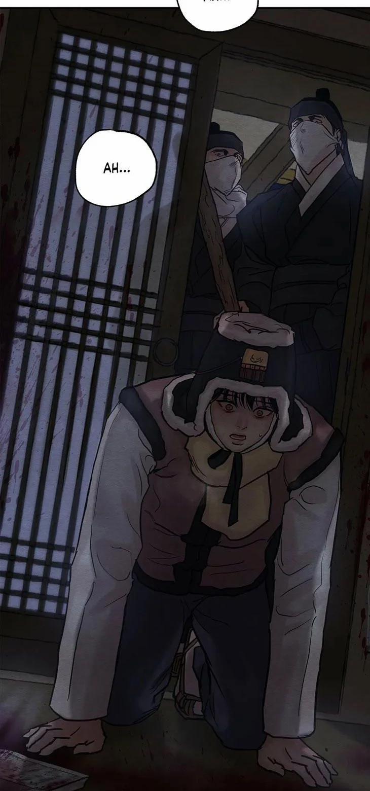 Dạ Ký – Vãn Dạ Họa Nhân 99.1 trang 6