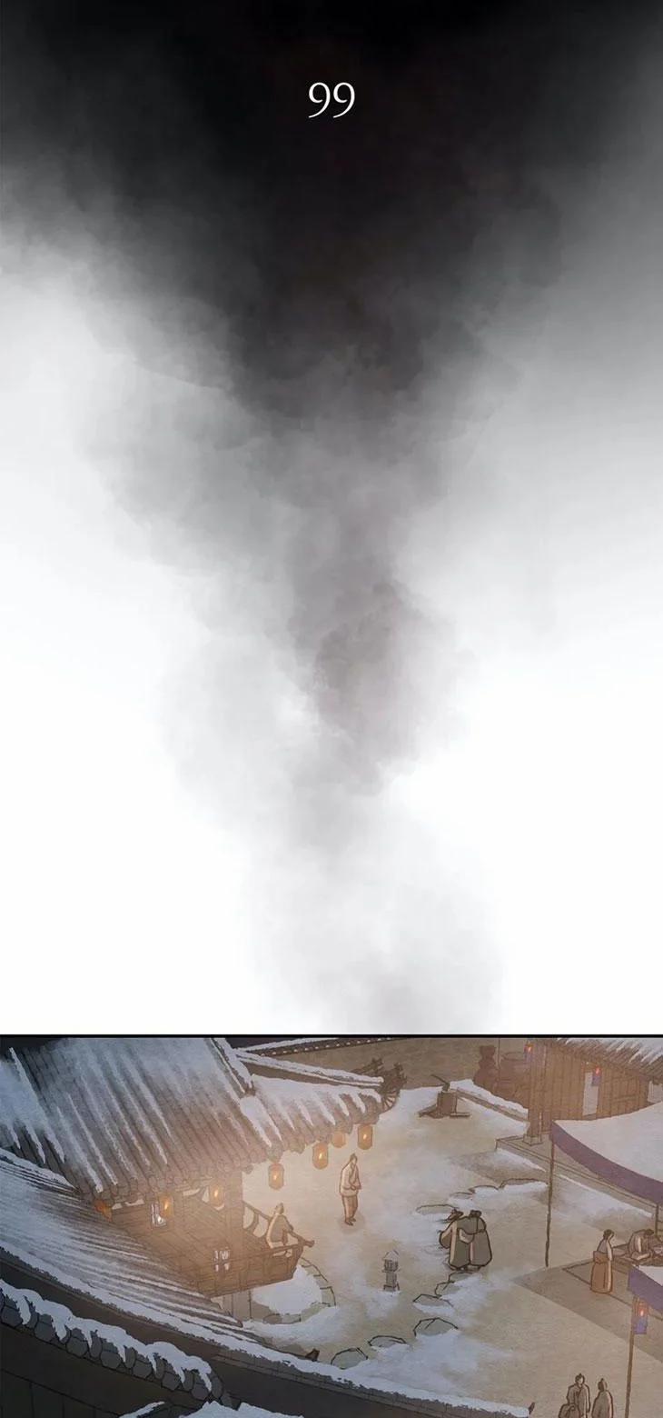 Dạ Ký – Vãn Dạ Họa Nhân 99.1 trang 8