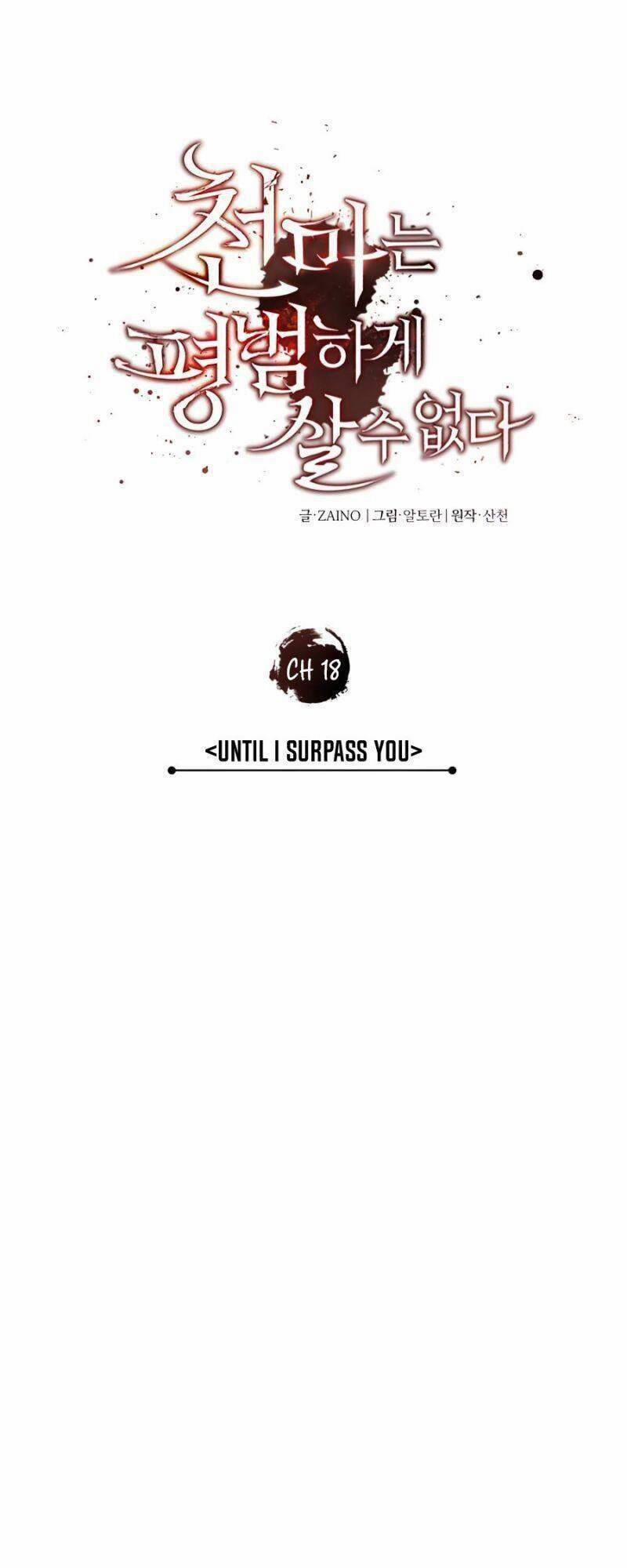 Đã Là Quỷ Thì Không Thể Sống Như Người Thường 18 trang 12