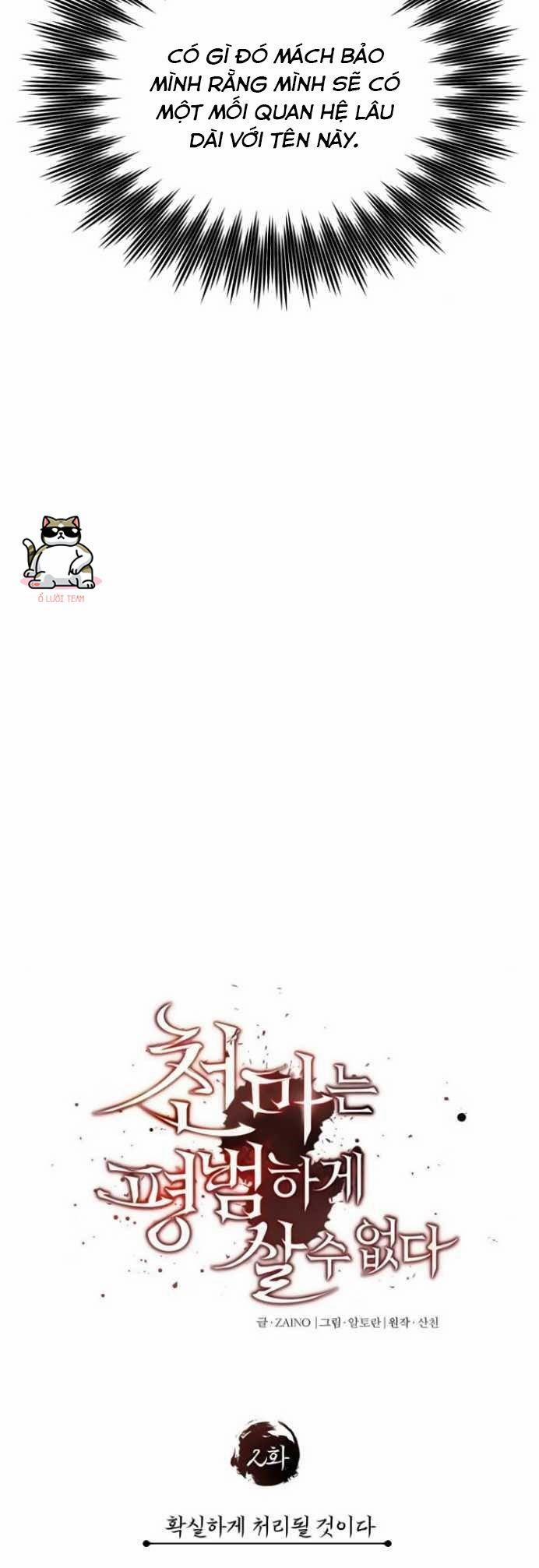 Đã Là Quỷ Thì Không Thể Sống Như Người Thường 2 trang 21