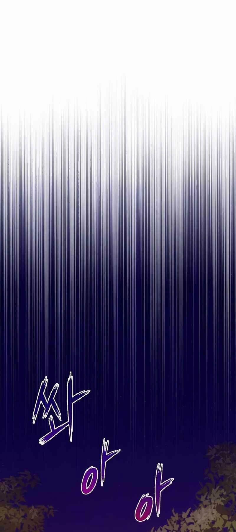 Đã Là Quỷ Thì Không Thể Sống Như Người Thường 22 trang 0