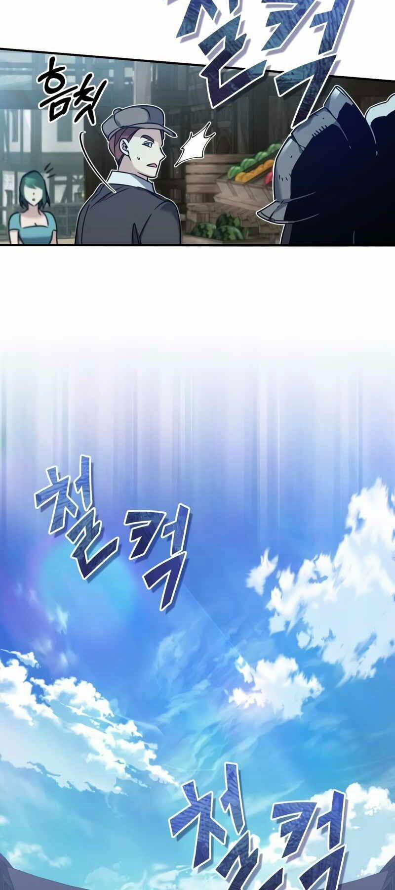 Đã Là Quỷ Thì Không Thể Sống Như Người Thường 22 trang 45