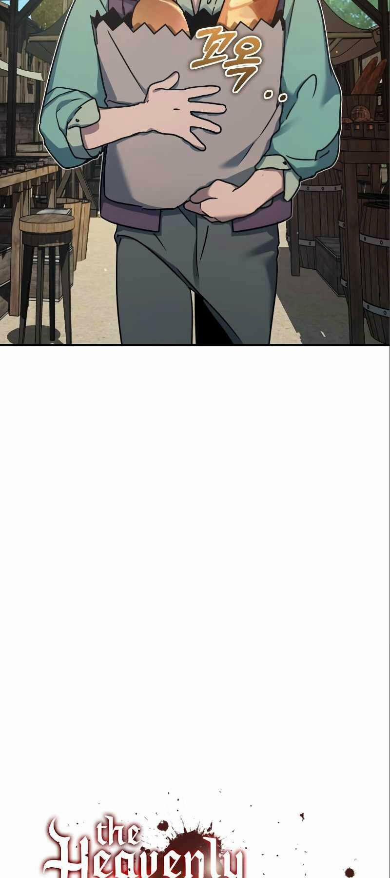 Đã Là Quỷ Thì Không Thể Sống Như Người Thường 23 trang 13