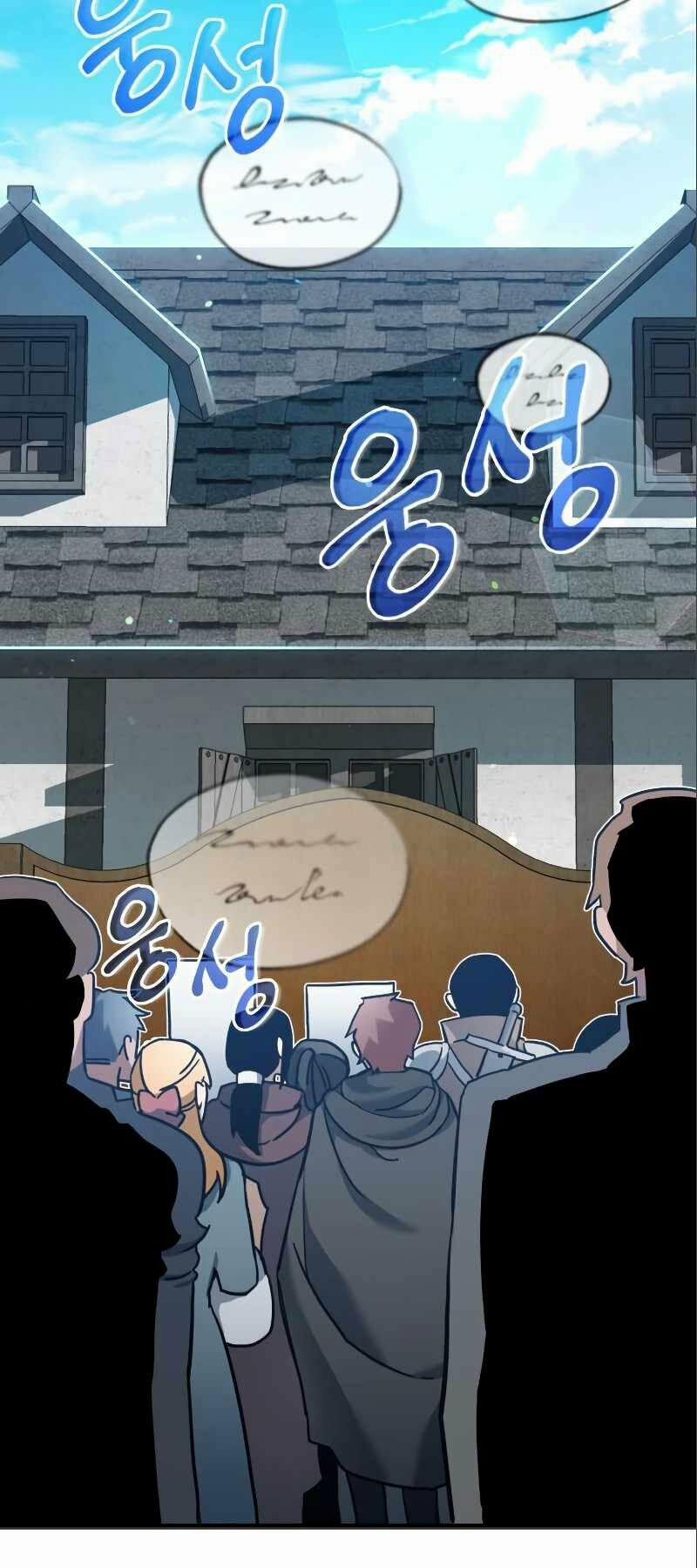 Đã Là Quỷ Thì Không Thể Sống Như Người Thường 23 trang 57