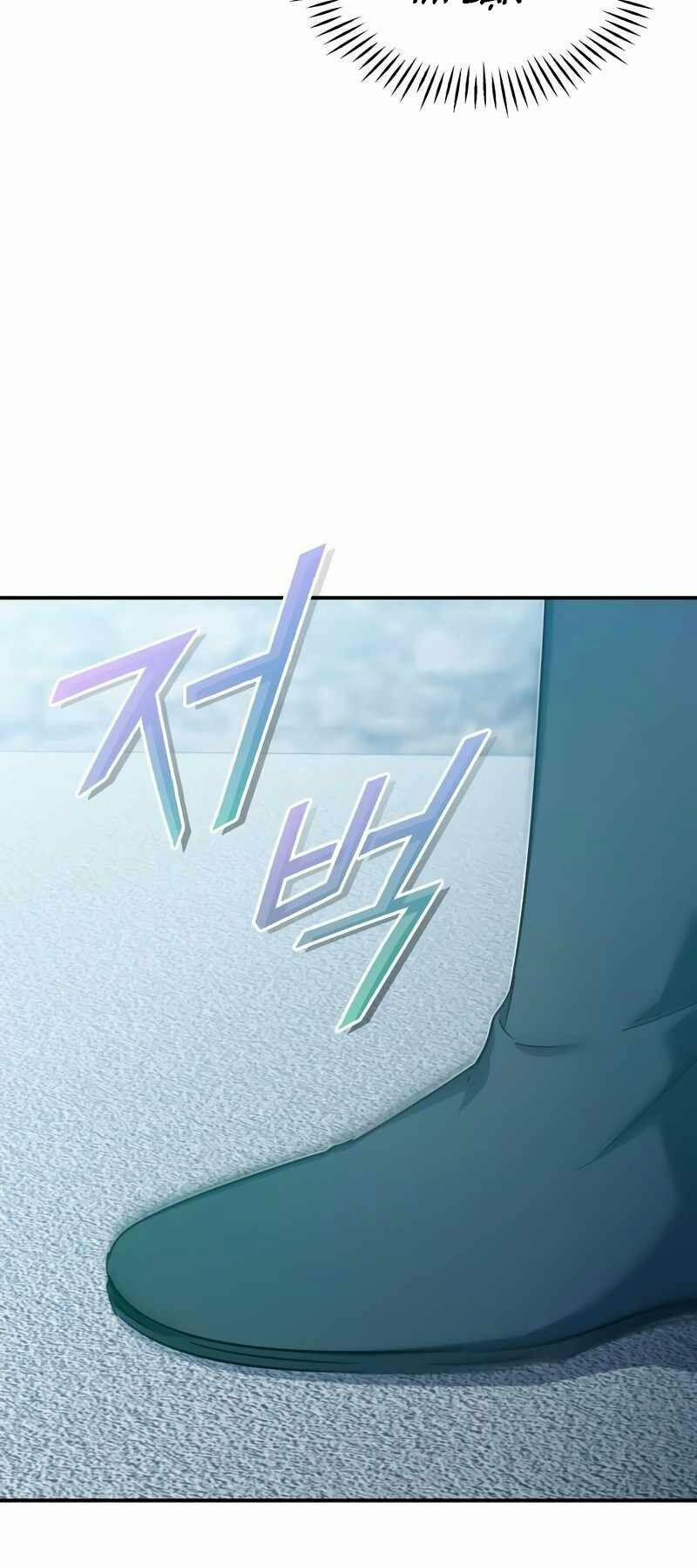 Đã Là Quỷ Thì Không Thể Sống Như Người Thường 24 trang 40