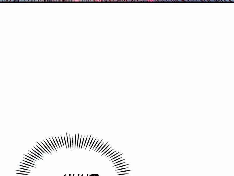 Đã Là Quỷ Thì Không Thể Sống Như Người Thường 25 trang 118