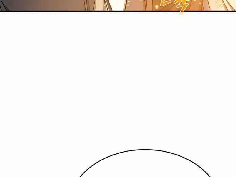 Đã Là Quỷ Thì Không Thể Sống Như Người Thường 25 trang 21